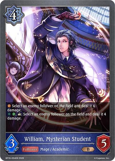 William, Mysterian Student - BP16: New World Genesis Shadowverse spoiler