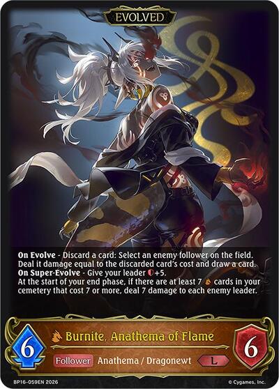 Burnite, Anathema of Flame (Evolved) - BP16: New World Genesis Shadowverse spoiler
