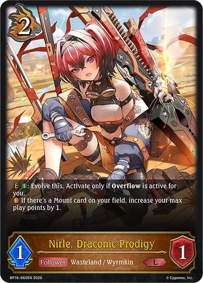 Nirle, Draconic Prodigy - BP16: New World Genesis Shadowverse spoiler