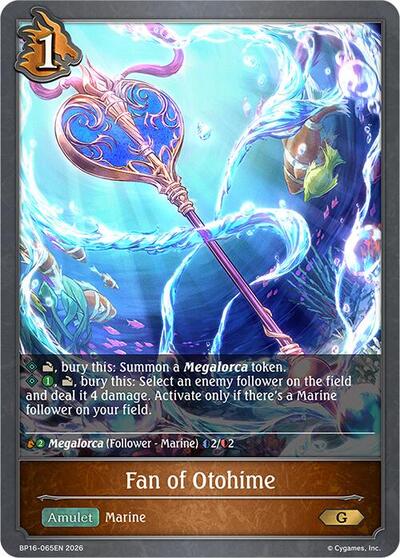 Fan of Otohime - BP16: New World Genesis Shadowverse spoiler