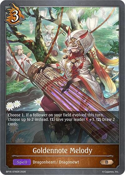Goldennote Melody - BP16: New World Genesis Shadowverse spoiler
