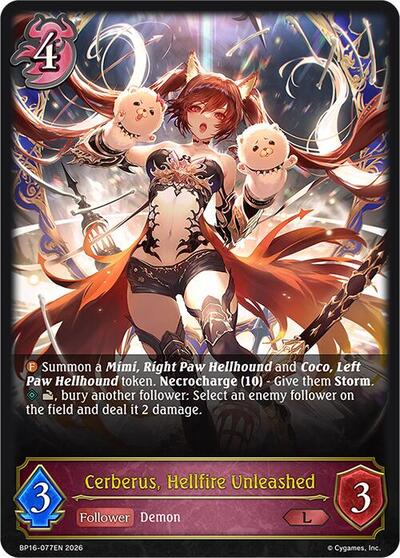 Cerberus, Hellfire Unleashed - BP16: New World Genesis Shadowverse spoiler
