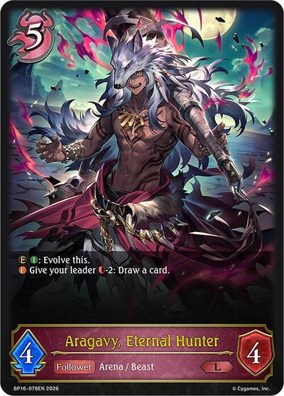 Aragavy, Eternal Hunter - BP16: New World Genesis Shadowverse spoiler