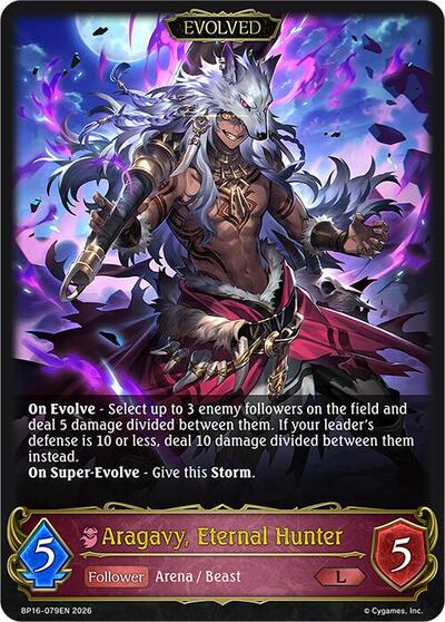 Aragavy, Eternal Hunter (Evolved) - BP16: New World Genesis Shadowverse spoiler