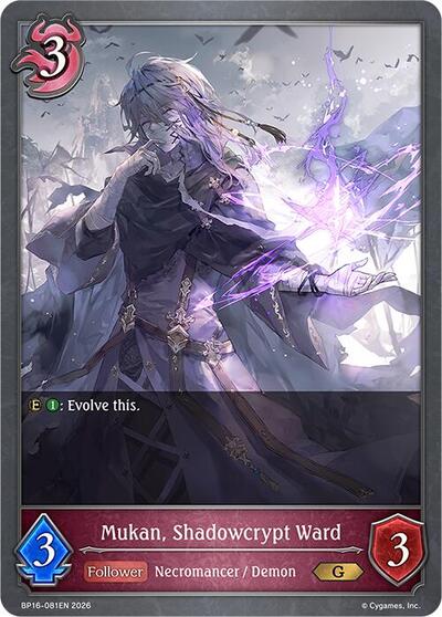 Mukan, Shadowcrypt Ward - BP16: New World Genesis Shadowverse spoiler