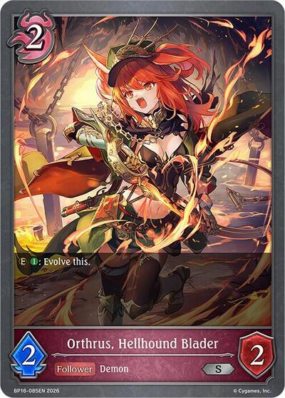 Orthrus, Hellhound Blader - BP16: New World Genesis Shadowverse spoiler