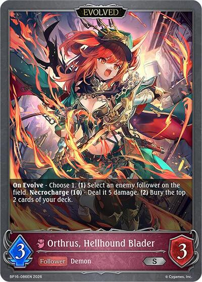 Orthrus, Hellhound Blader (Evolved) - BP16: New World Genesis Shadowverse spoiler