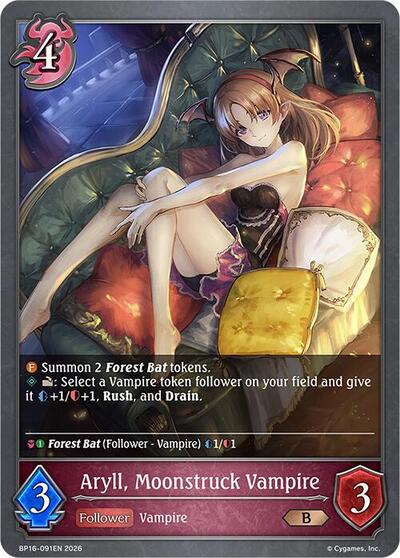 Aryll, Moonstruck Vampire - BP16: New World Genesis Shadowverse spoiler