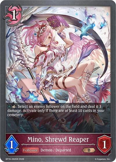 Mino, Shrewd Reaper - BP16: New World Genesis Shadowverse spoiler