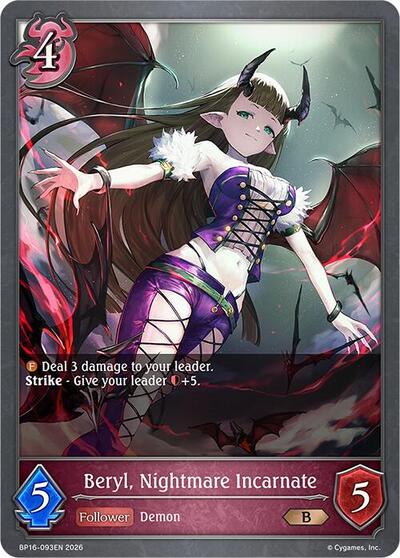 Beryl, Nightmare Incarnate - BP16: New World Genesis Shadowverse spoiler