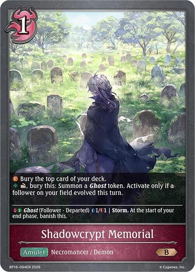 Shadowcrypt Memorial - BP16: New World Genesis Shadowverse spoiler