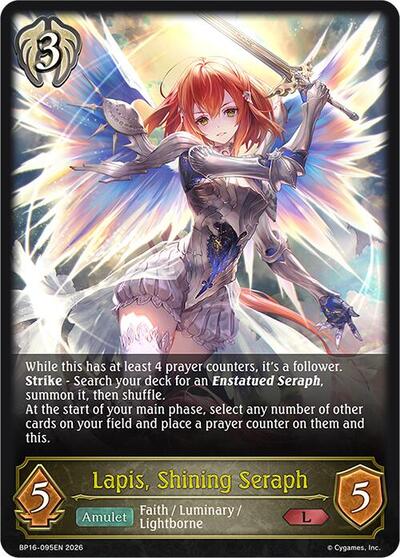 Lapis, Shining Seraph - BP16: New World Genesis Shadowverse spoiler