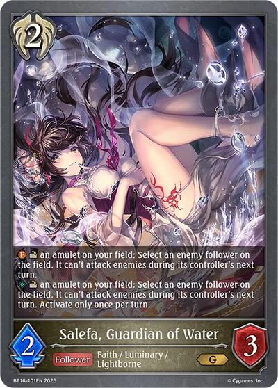 Salefa, Guardian of Water - BP16: New World Genesis Shadowverse spoiler