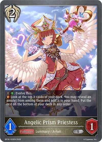 Angelic Prism Priestess - BP16: New World Genesis Shadowverse spoiler