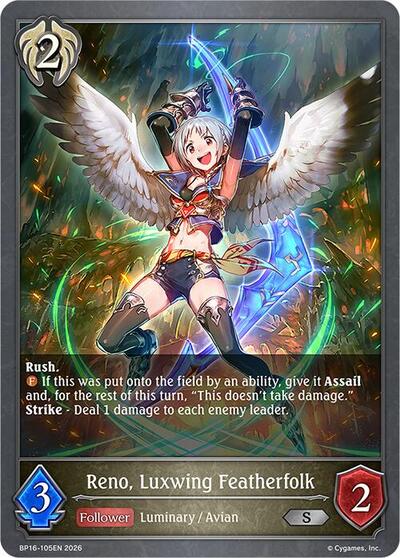Reno, Luxwing Featherfolk - BP16: New World Genesis Shadowverse spoiler