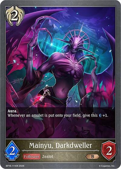 Mainyu, Darkdweller - BP16: New World Genesis Shadowverse spoiler