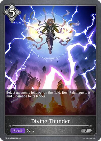 Divine Thunder - BP16: New World Genesis Shadowverse spoiler
