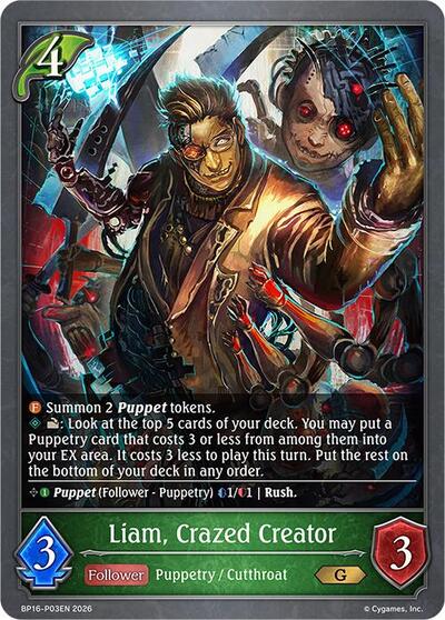 Liam, Crazed Creator - P03 (Foil) - BP16: New World Genesis Shadowverse spoiler