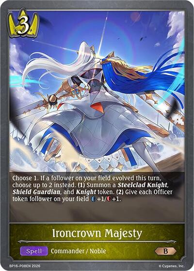 Ironcrown Majesty - P08 (Foil) - BP16: New World Genesis Shadowverse spoiler