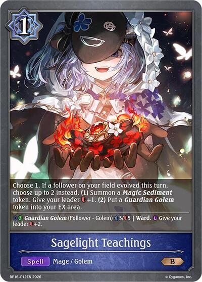 Sagelight Teachings - P12 (Foil) - BP16: New World Genesis Shadowverse spoiler