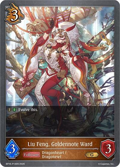 Liu Feng, Goldennote Ward - P13 (Foil) - BP16: New World Genesis Shadowverse spoiler