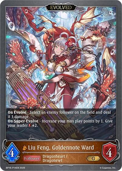 Liu Feng, Goldennote Ward (Evolved) - P14 (Foil) - BP16: New World Genesis Shadowverse spoiler