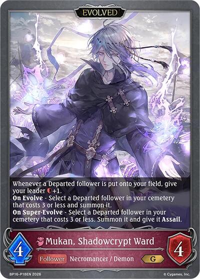 Mukan, Shadowcrypt Ward (Evolved) - P18 (Foil) - BP16: New World Genesis Shadowverse spoiler