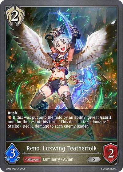Reno, Luxwing Featherfolk - P23 (Foil) - BP16: New World Genesis Shadowverse spoiler