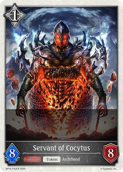 Servant of Cocytus - P33 (Foil) - BP16: New World Genesis Shadowverse spoiler