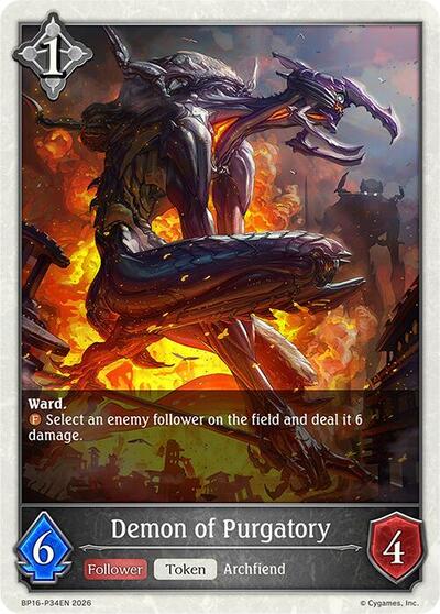 Demon of Purgatory - P34 (Foil) - BP16: New World Genesis Shadowverse spoiler