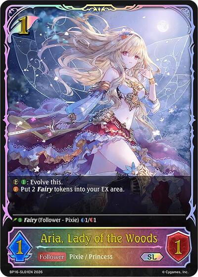 Aria, Lady of the Woods (SL) - BP16: New World Genesis Shadowverse spoiler