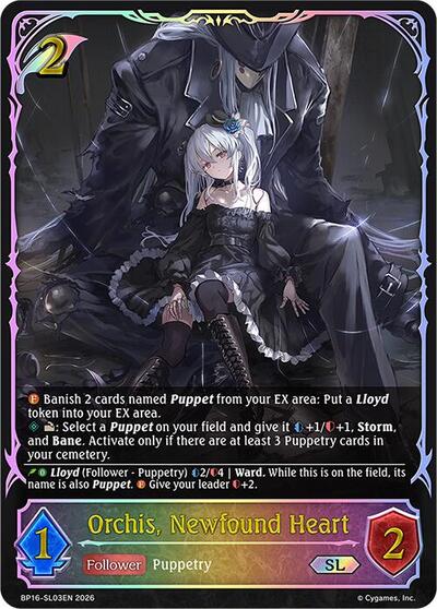 Orchis, Newfound Heart (SL) - BP16: New World Genesis Shadowverse spoiler