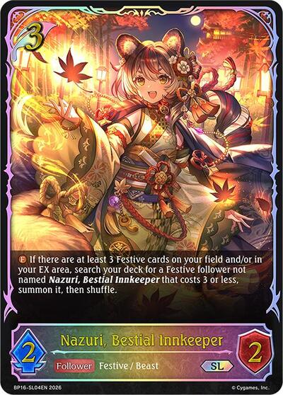 Nazuri, Bestial Innkeeper (SL) - BP16: New World Genesis Shadowverse spoiler