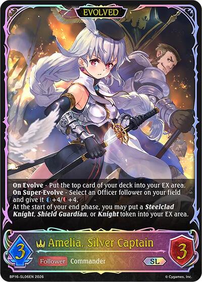Amelia, Silver Captain (Evolved) (SL) - BP16: New World Genesis Shadowverse spoiler