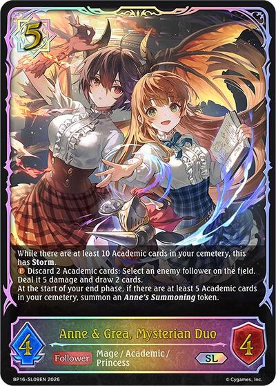 Anne & Grea, Mysterian Duo (SL) - BP16: New World Genesis Shadowverse spoiler