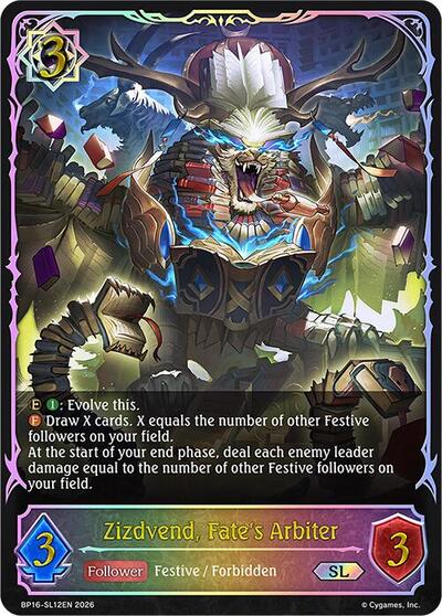Zizdvend, Fate's Arbiter (SL) - BP16: New World Genesis Shadowverse spoiler