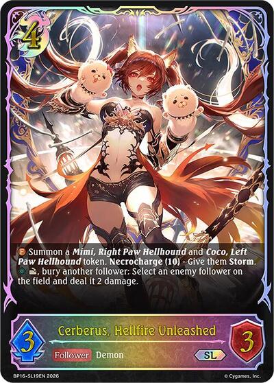 Cerberus, Hellfire Unleashed (SL) - BP16: New World Genesis Shadowverse spoiler