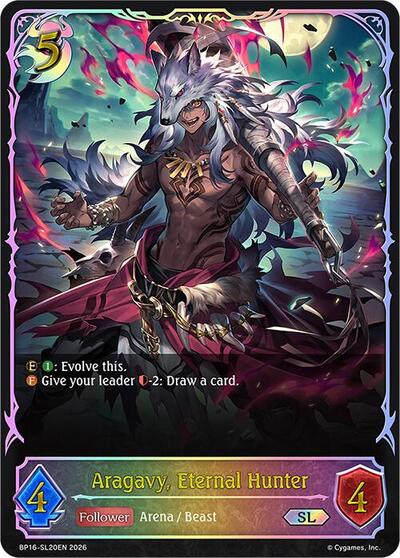 Aragavy, Eternal Hunter (SL) - BP16: New World Genesis Shadowverse spoiler