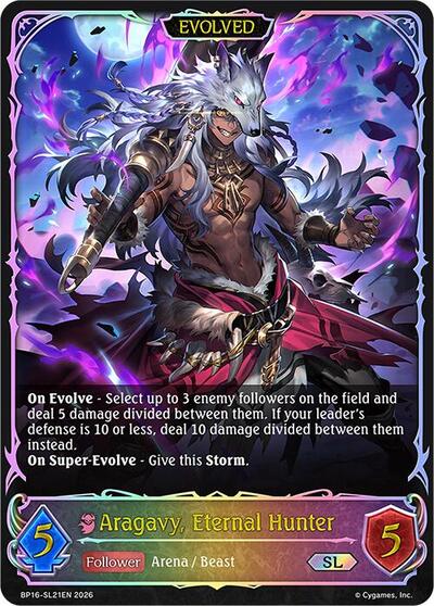 Aragavy, Eternal Hunter (Evolved) (SL) - BP16: New World Genesis Shadowverse spoiler