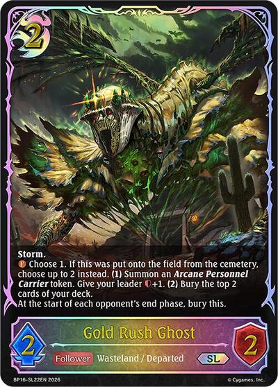 Gold Rush Ghost (SL) - BP16: New World Genesis Shadowverse spoiler