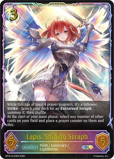 Lapis, Shining Seraph (SL) - BP16: New World Genesis Shadowverse spoiler