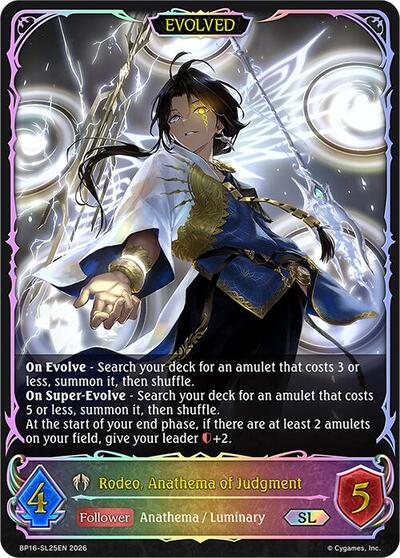 Rodeo, Anathema of Judgment (Evolved) (SL) - BP16: New World Genesis Shadowverse spoiler