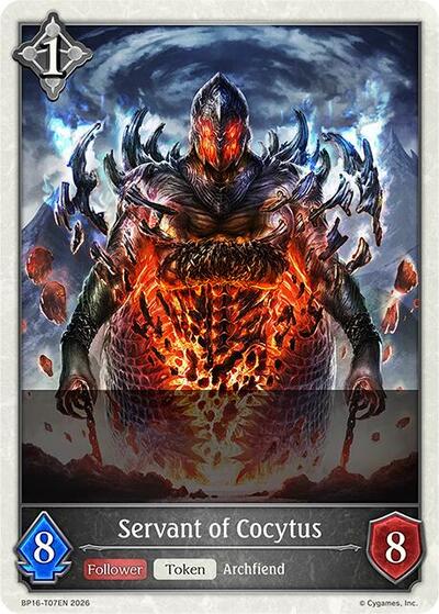 Servant of Cocytus - BP16: New World Genesis Shadowverse spoiler