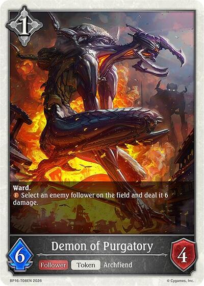 Demon of Purgatory - BP16: New World Genesis Shadowverse spoiler