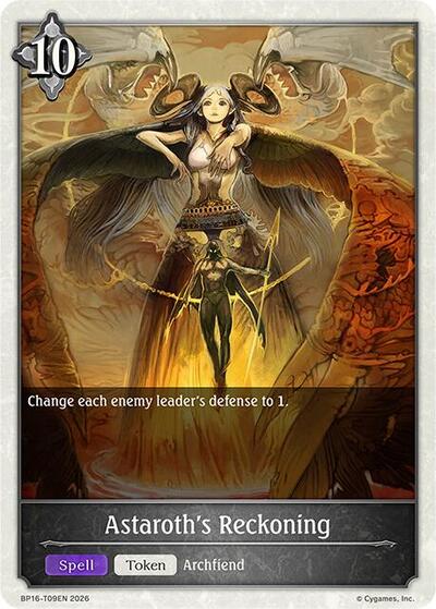 Astaroth's Reckoning - BP16: New World Genesis Shadowverse spoiler