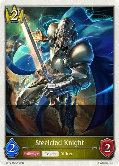 Steelclad Knight - BP16: New World Genesis Shadowverse spoiler