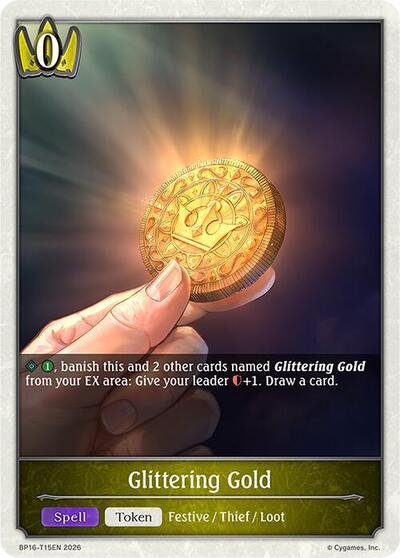 Glittering Gold - BP16: New World Genesis Shadowverse spoiler