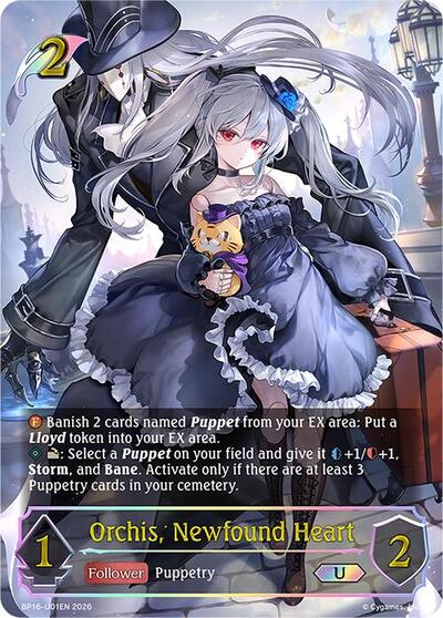 Orchis, Newfound Heart (U) - BP16: New World Genesis Shadowverse spoiler