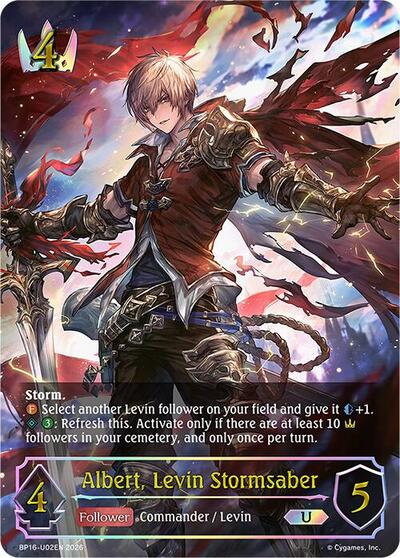 Albert, Levin Stormsaber (U) - BP16: New World Genesis Shadowverse spoiler