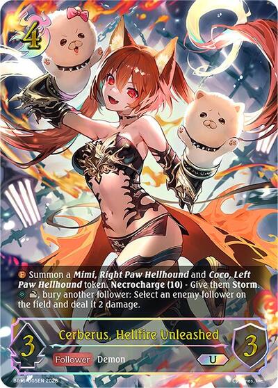 Cerberus, Hellfire Unleashed (U) - BP16: New World Genesis Shadowverse spoiler